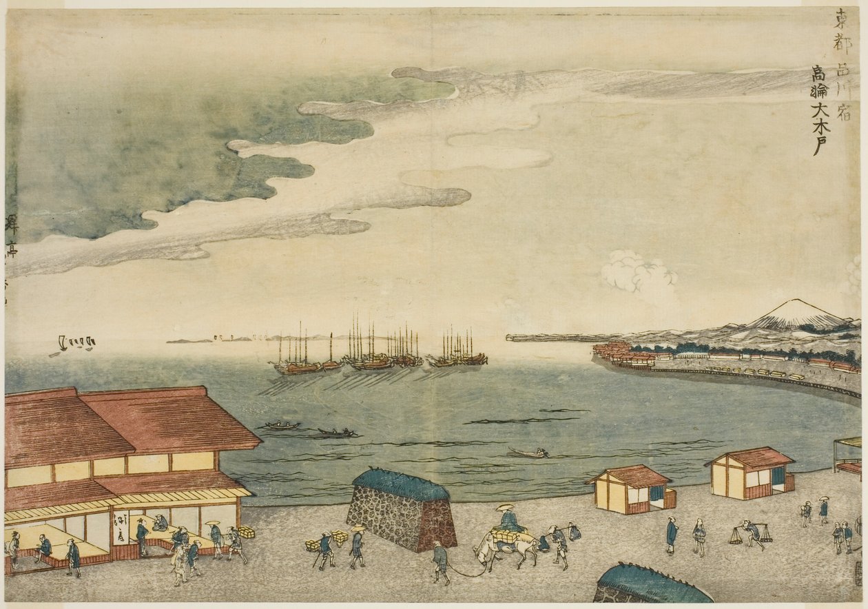 Takanawa Okido à la station de Shinagawa (Shinagawa-juku Takanawa Okido), de la série "Capitale de l