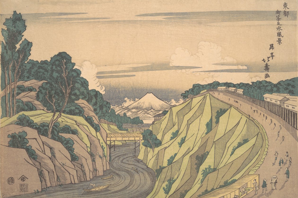 Vue d