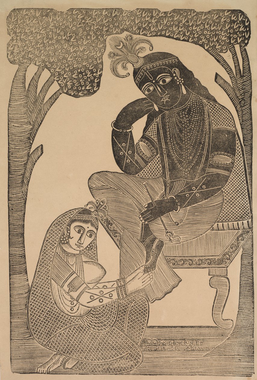 Radha caressant les pieds de Krishna - Shri Gobinda Chandra Roy