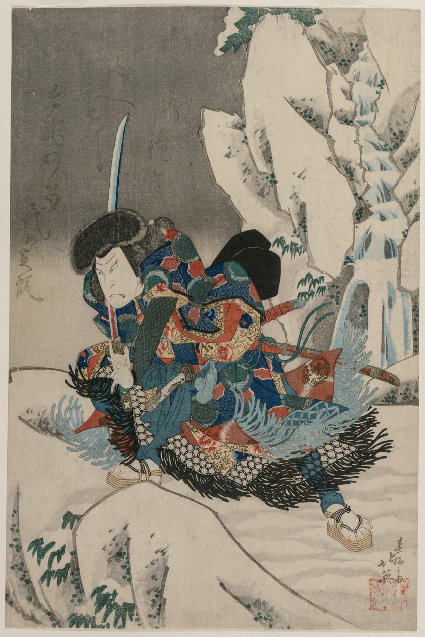Nakamura Utaemon IV en guerrier debout dans la neige - Shumbaisai Hokuei
