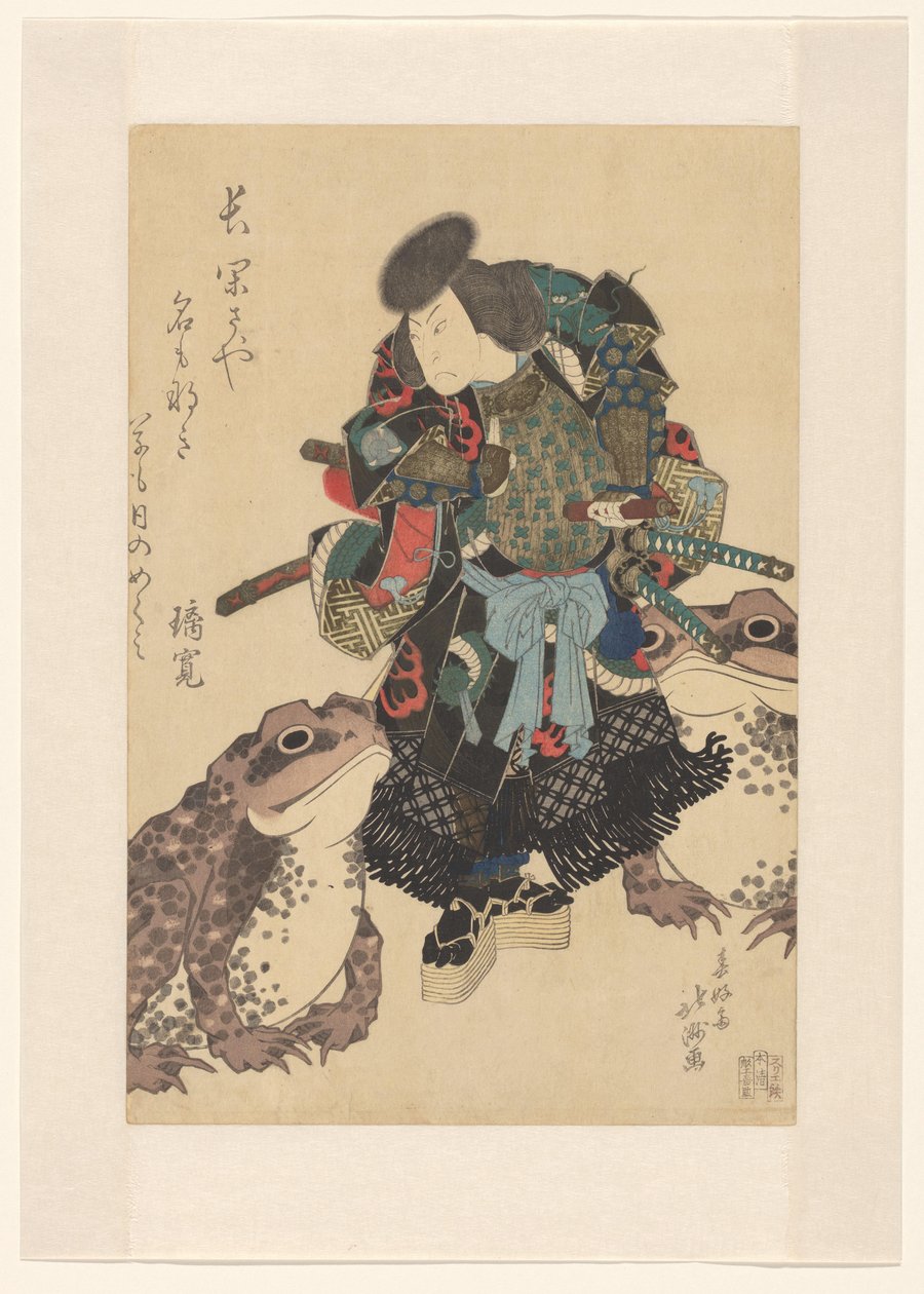 Nakamura Utaemon III en tant qu