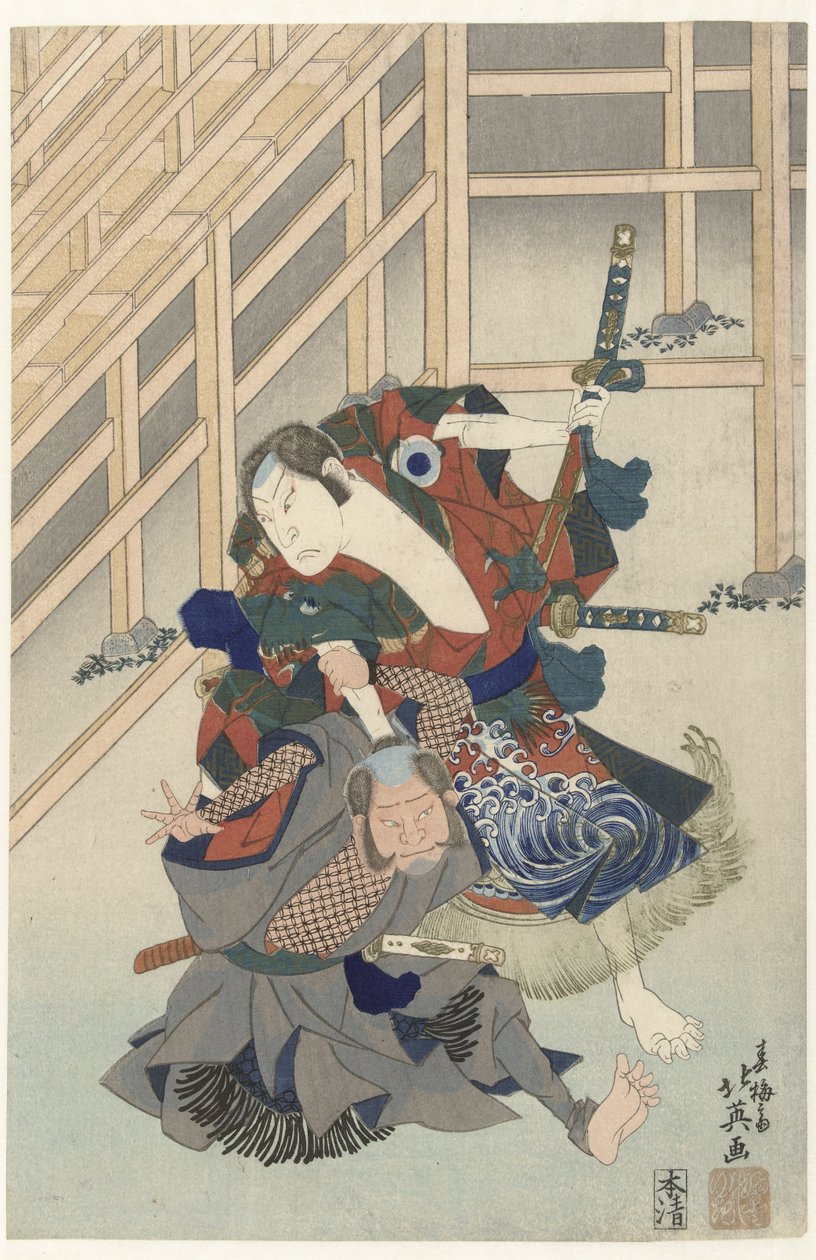 Deux acteurs se battant - Shunbaisai Hokuei