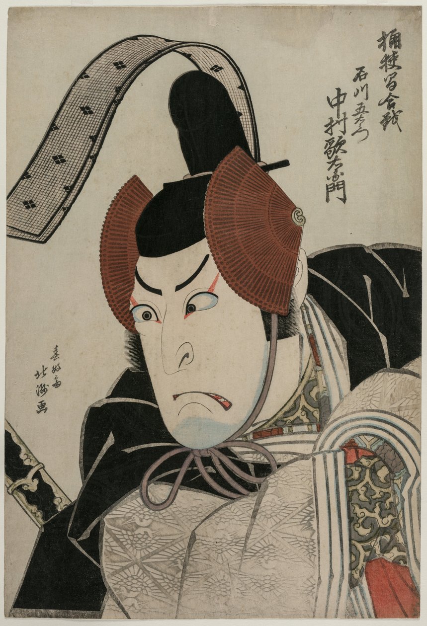 Acteur Nakamura Utaemon III (Shikan) en tant qu
