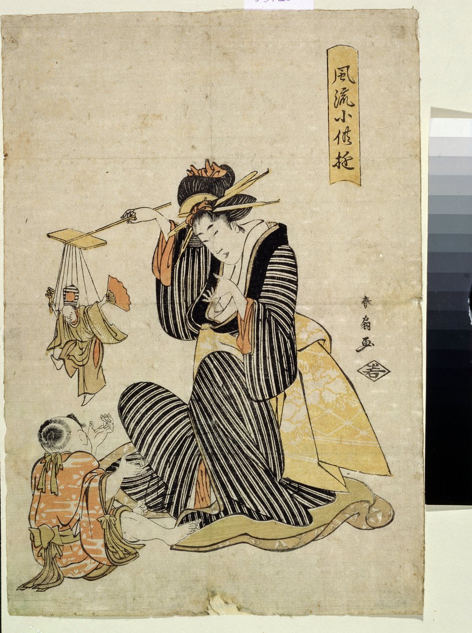 Un jeu de marionette, in serie divertissements des enfants - Shunsen Katsukawa