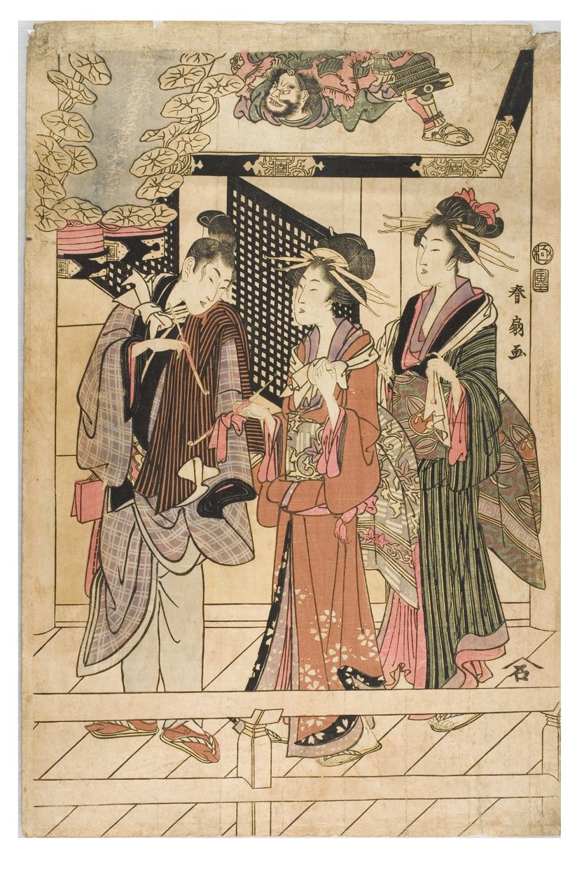 Visite à un sanctuaire - Shunsen Katsukawa