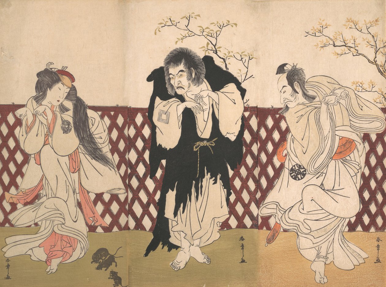 Ichikawa Danjuro IV dans le rôle du moine Mongaku de la pièce Hana-zumo Genji-biki, 1775 - Shunsho