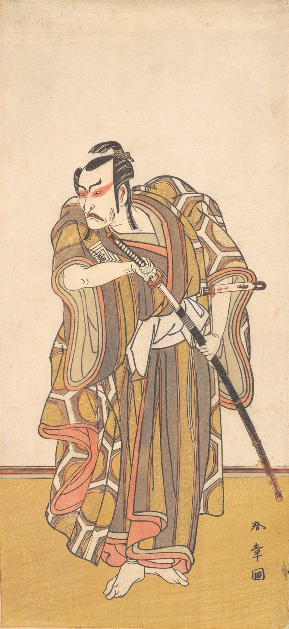 Ichikawa Danzo III en samouraï tirant une épée, vers 1772 - Shunsho