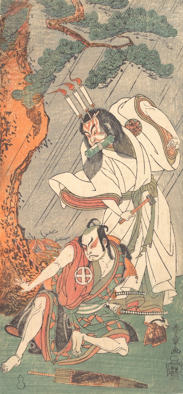 Acteurs de Kabuki Ichimura Uzaemon IX en tant que Ko-kakeyama et Otani Hiroji III en tant que Koga Saburo, vers 1771 - Shunsho