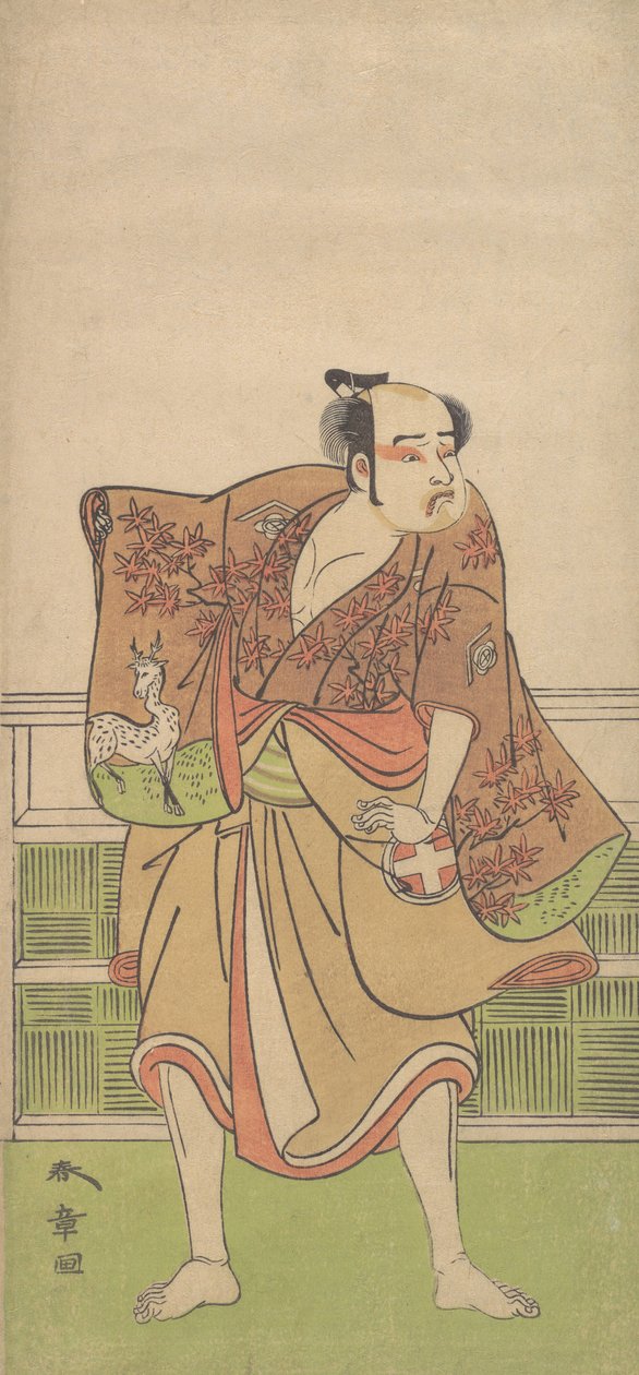 Otani Hiroemon dans le rôle de Gokumon no Shobei - Shunsho