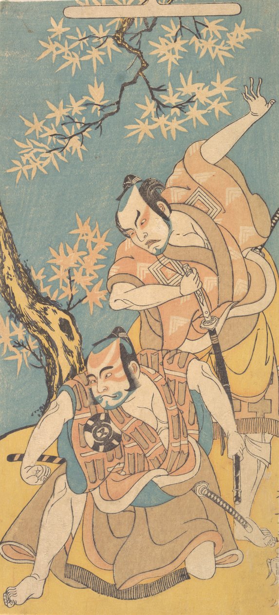 Scène du drame Otokoyama Yunzei Kurabe - Shunsho