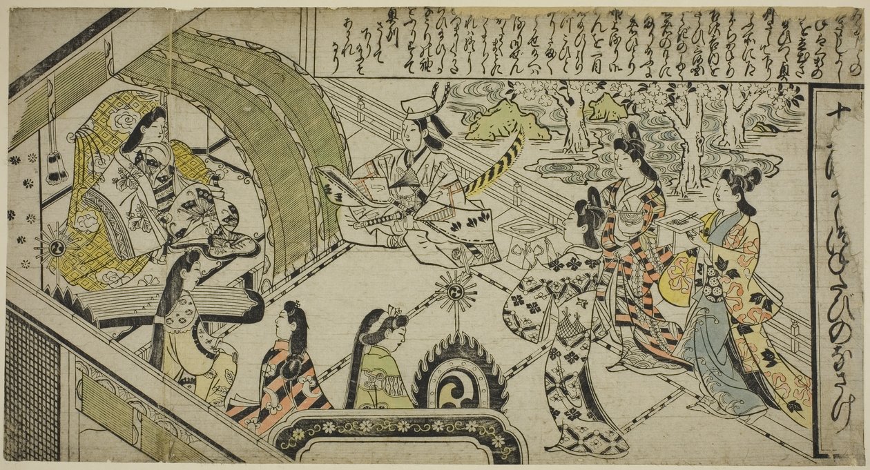 La rencontre de Yoshitsune avec la princesse Joruri, tirée du Conte de Joruri en douze épisodes - Sigimura Jihei