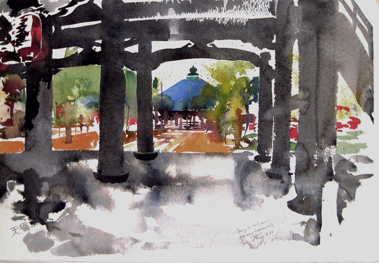 Entrée du temple Amanohashidati, 2000 (aquarelle) - Simon Fletcher
