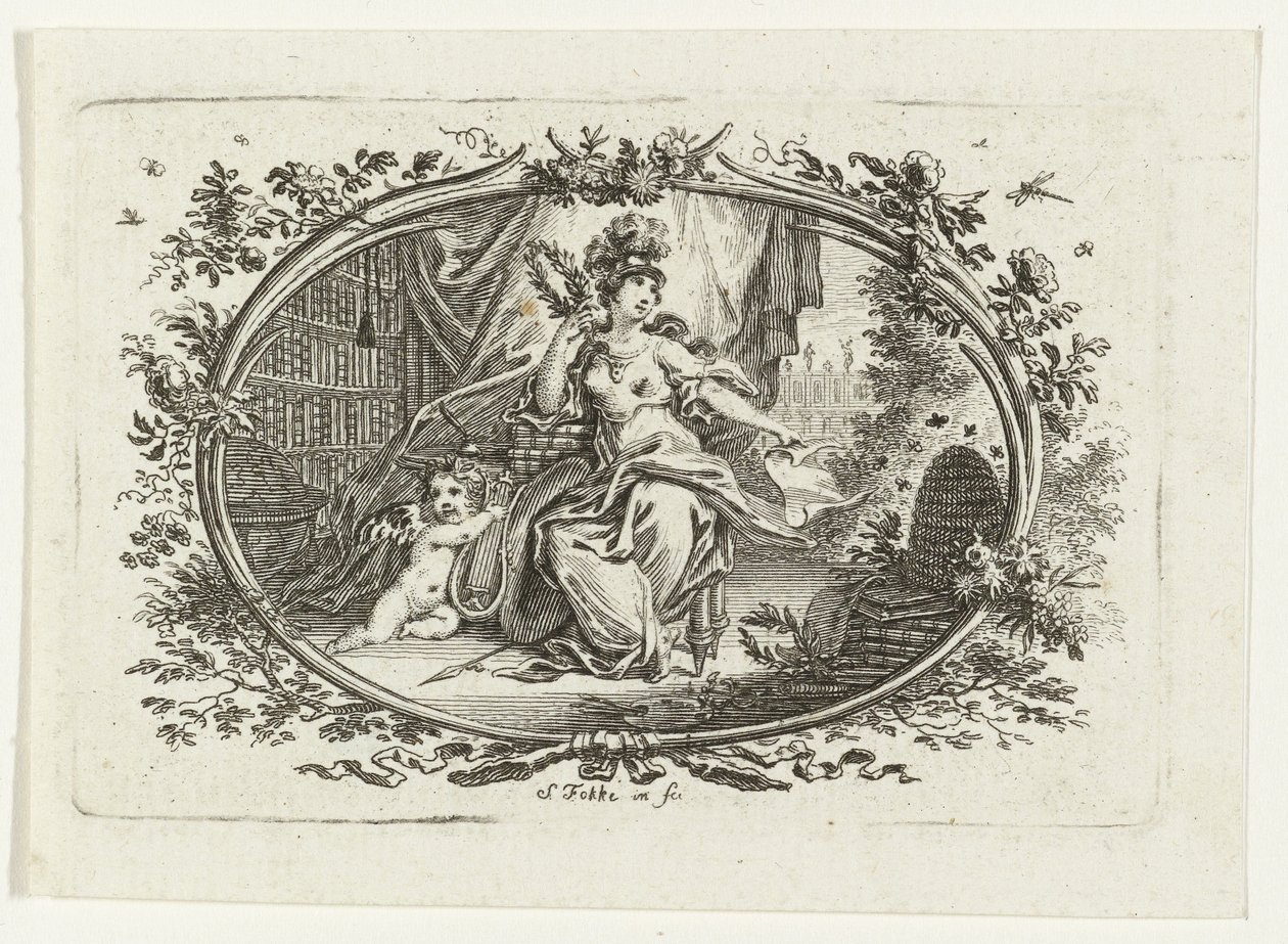 Minerve comme patronne de l