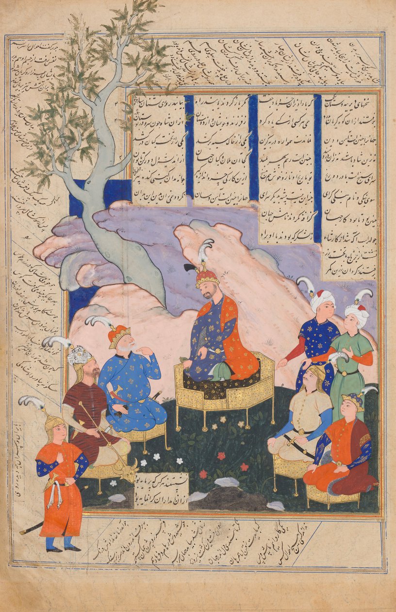 Luhrasp entend des paladins de retour de la disparition de Kai Khusrau, Folio..., 1576-77 - Siyavush