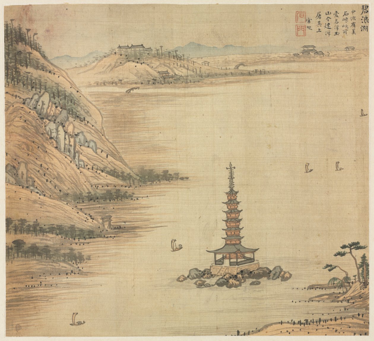 Lac Bilang - Song Xu