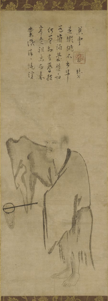 Maître Clam attrape une crevette, milieu 13e siècle - Southern Song Dynasty Chinese School