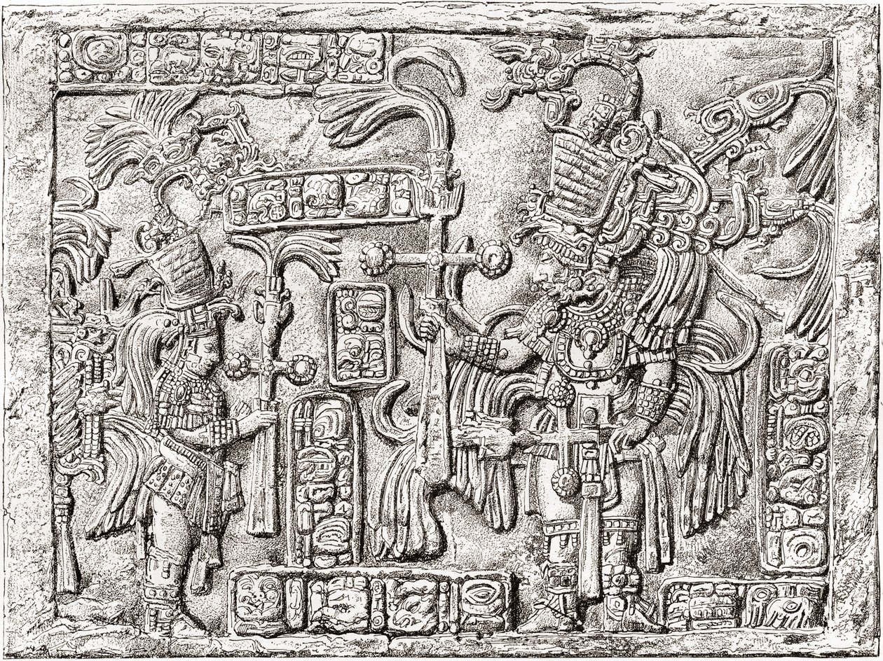 Linteau décoratif de l