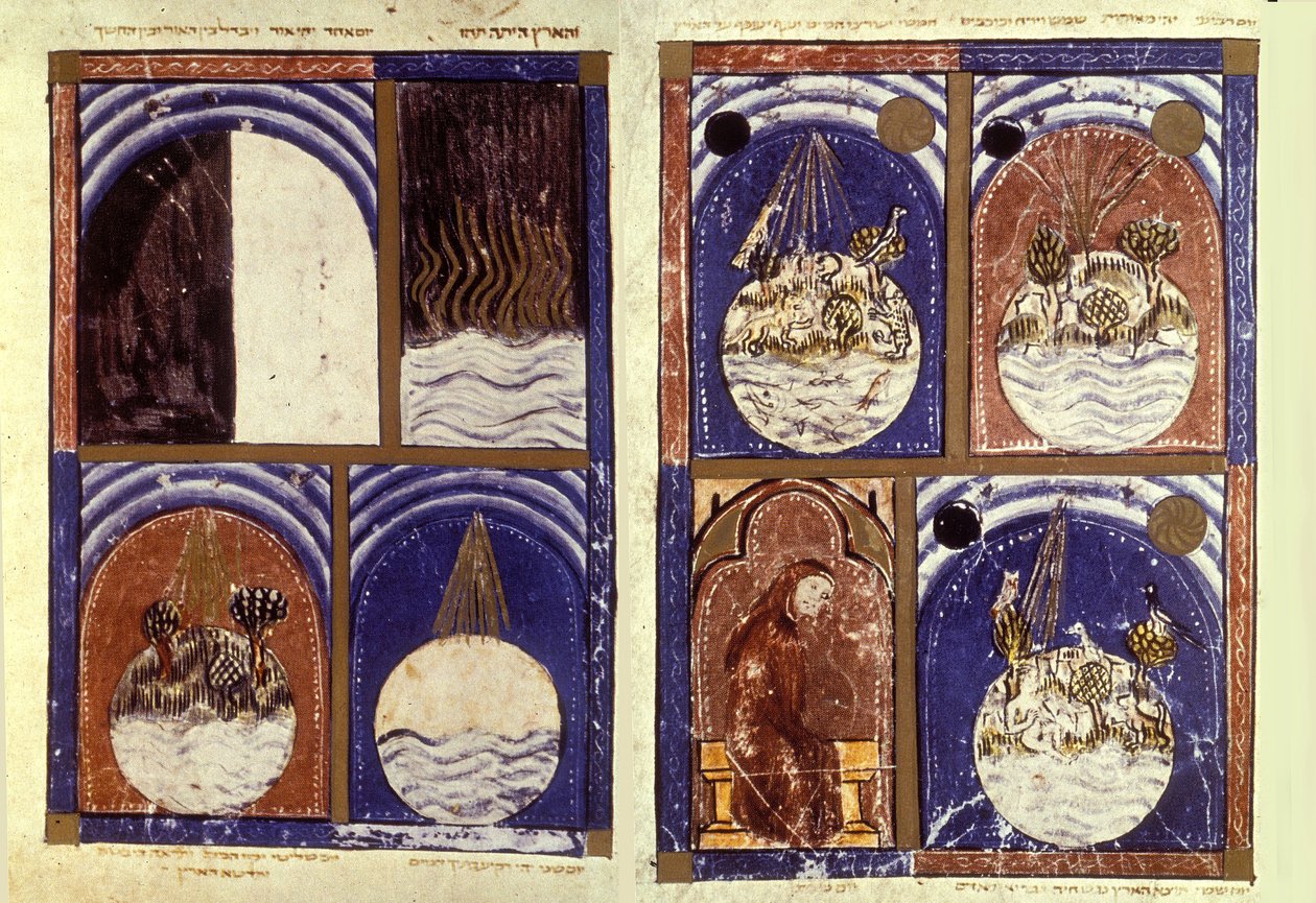Reproduction de La Création, de la Haggadah de Sarajevo - Spanish School
