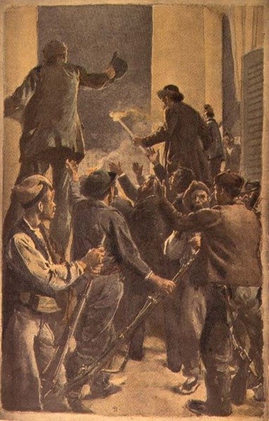 La Proclamation du Conseil Révolutionnaire à l