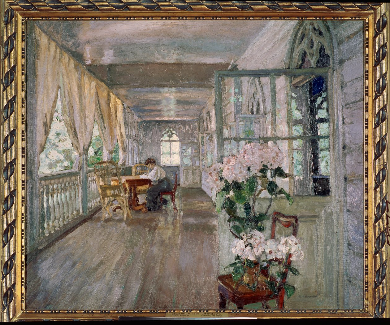 Terrasse d