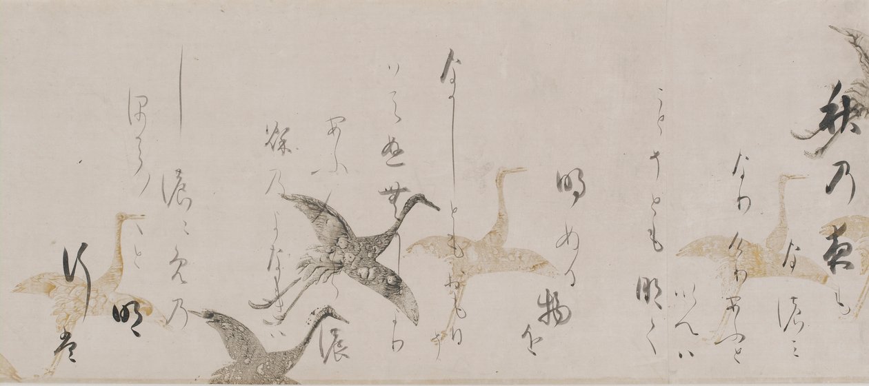 Anthologie impériale, Kokinshu, période Momoyama - Sôtatsu
