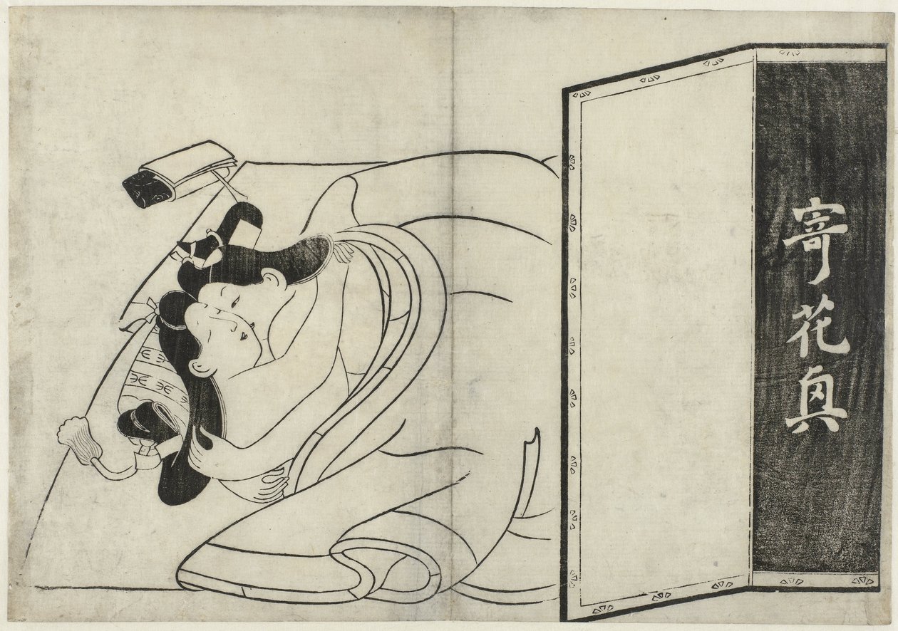 Représentation érotique - Sugimura Jihei (attributed to)