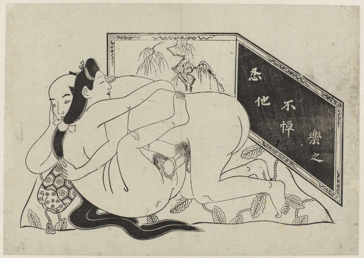 Représentation érotique (Hana ni Yosurukyo) - Sugimura Jihei (attributed to)