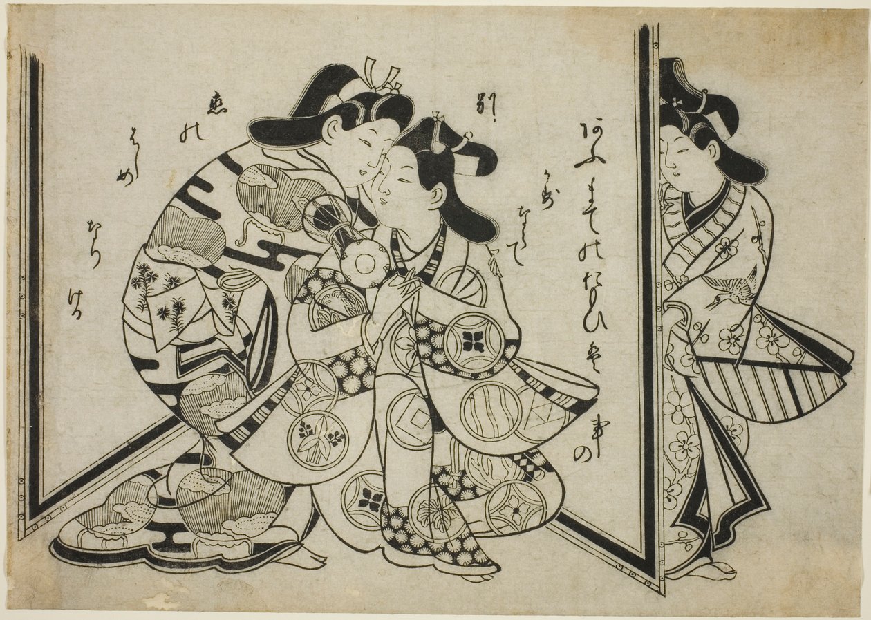 Une étreinte interrompue - Sugimura Jihei