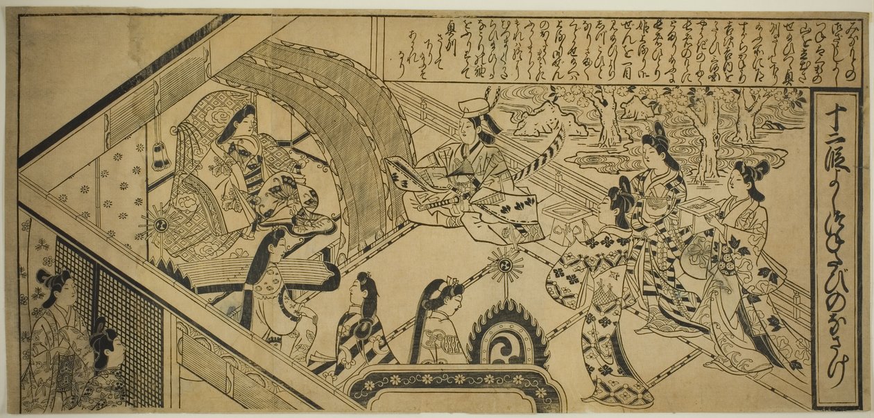 La rencontre de Yoshitsune avec la princesse Joruri, tirée de "Le conte de Joruri en douze épisodes (Joruri Junidan Zoshi)". - Sugimura Jihei