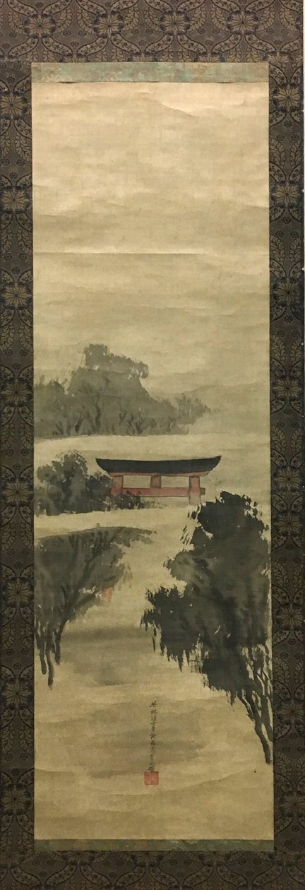 Le voyage à l