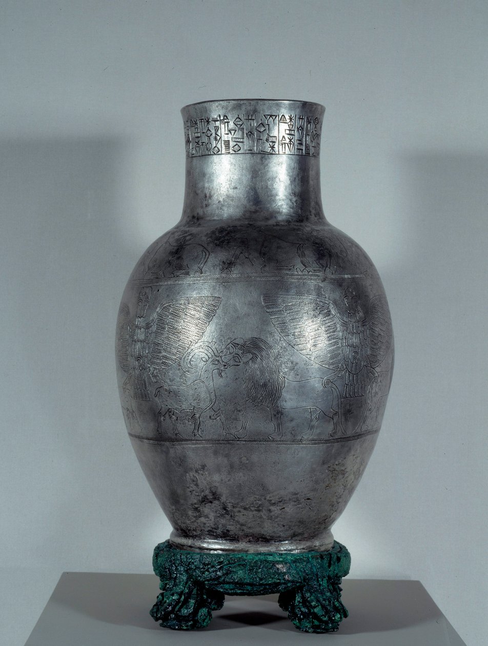 Mésopotamie : vase d