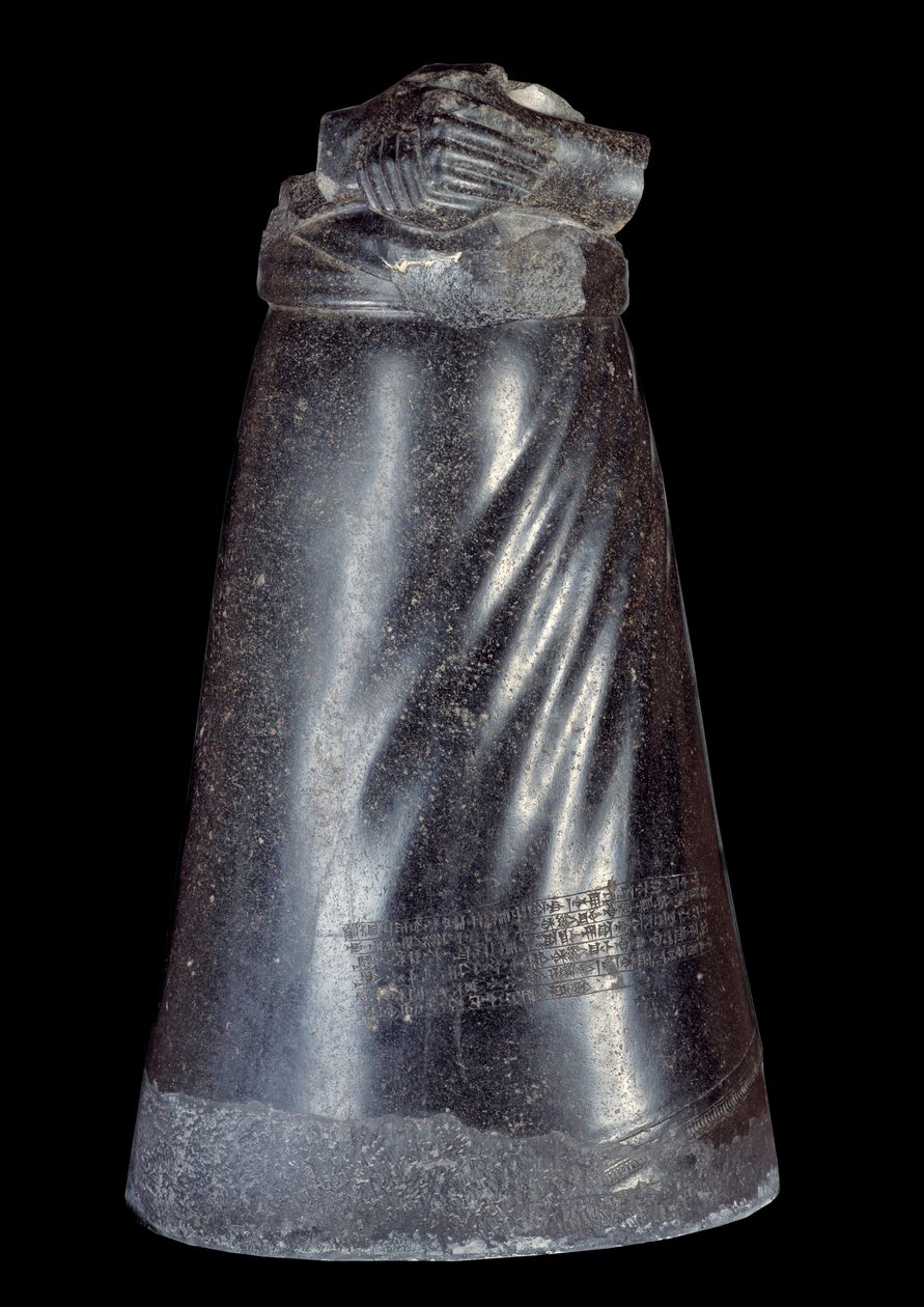 Mésopotamie : moitié inférieure de la statue en diorite de Manishtusu (2270-2254 av. J.-C.), roi d