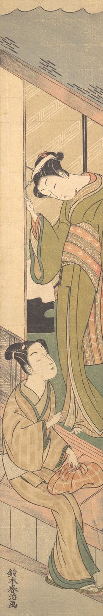 Impression, vers 1770 - Suzuki Haruji