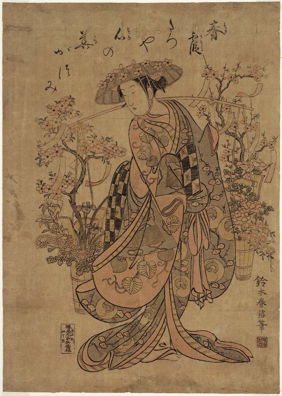 Un vendeur de fleurs - Suzuki Harunobu