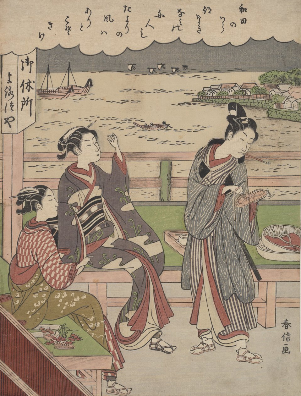 Un homme et deux femmes dans une maison de thé à Wada no Ura surplombant la mer - Suzuki Harunobu