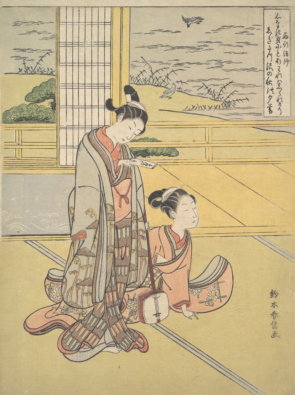Un jeune homme et une femme avec un shamisen, moine Saigyo, d