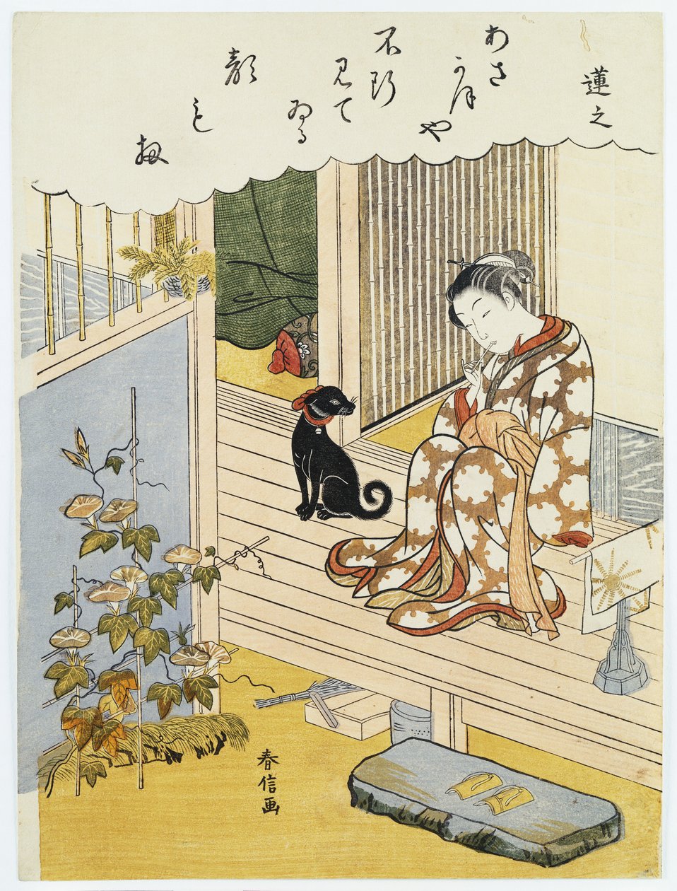 Une courtisane assise sur une véranda se brossant les dents et regardant pensivement une gloire du matin en fleurs - Suzuki Harunobu