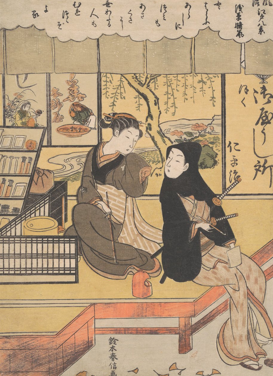 Asakusa Seiran - Suzuki Harunobu