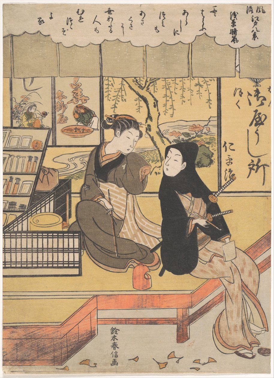 Asakusa Seiran - Suzuki Harunobu