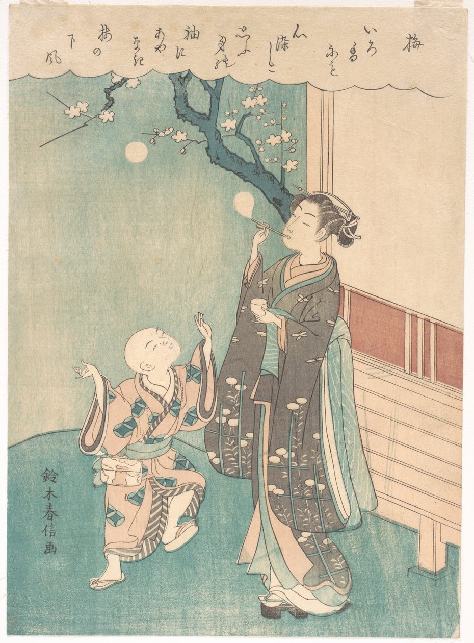 Faire des bulles de savon sous les fleurs de prunier - Suzuki Harunobu
