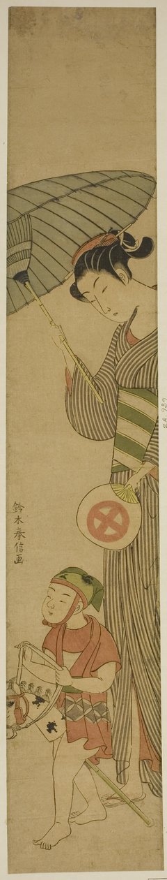 Garçon sur cheval à bascule suivi par une femme tenant un parapluie - Suzuki Harunobu