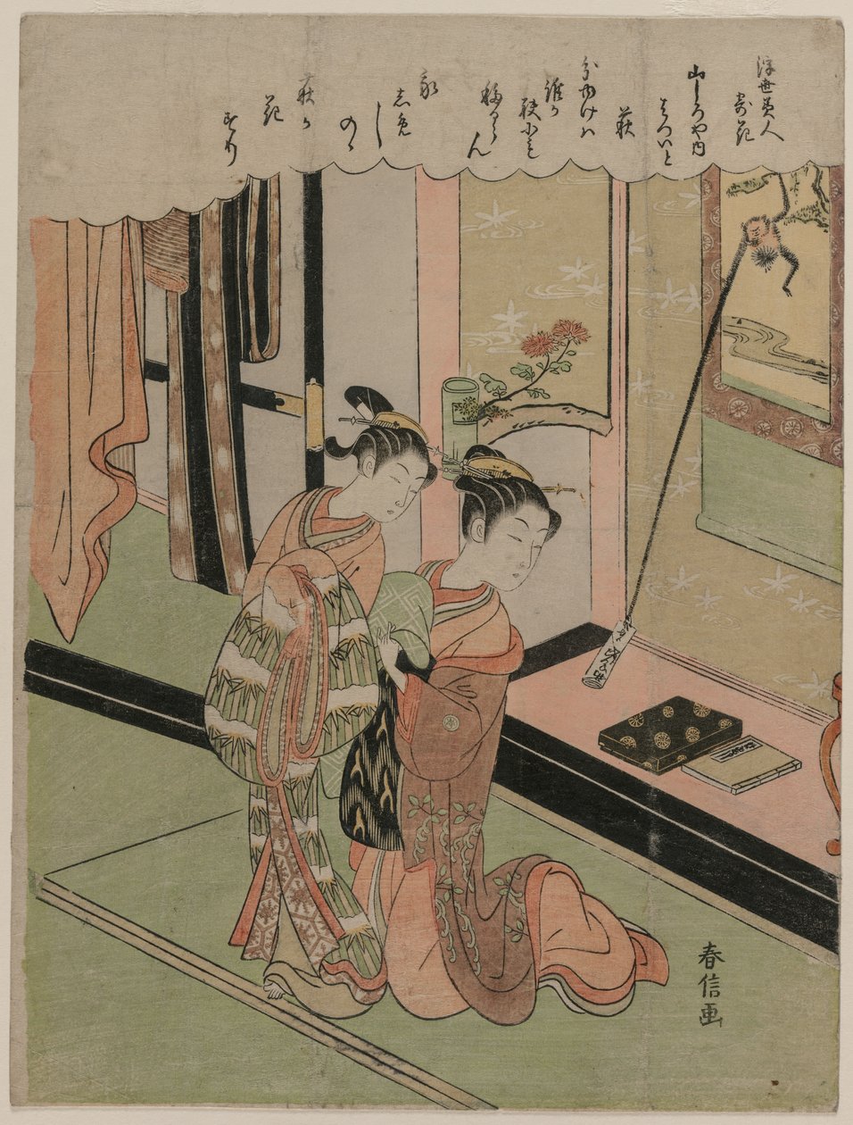 Trèfle des buissons de la série Beautés du monde flottant comparées aux fleurs, fin des années 1760 - Suzuki Harunobu