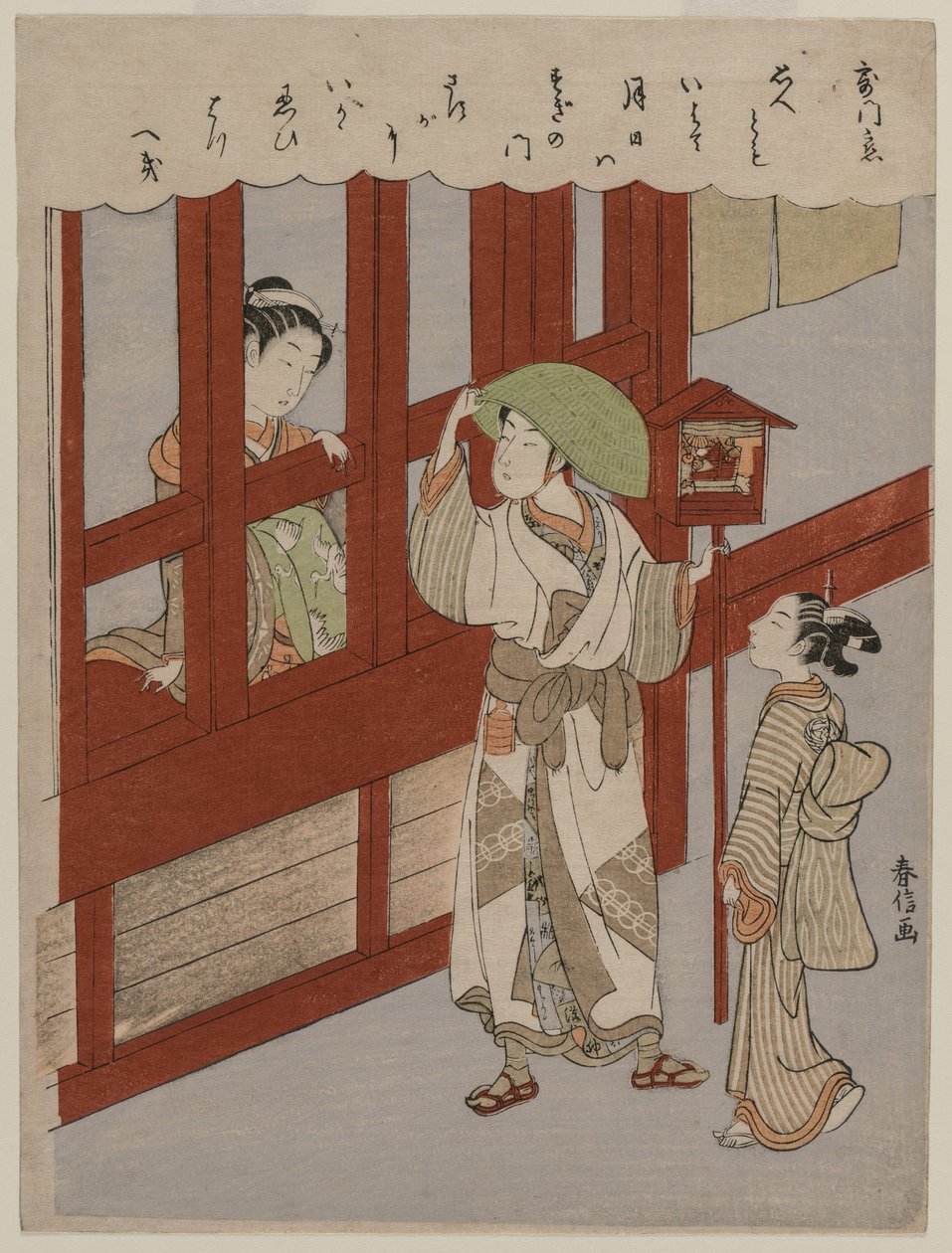 Courtisane et amant, fin des années 1760 - Suzuki Harunobu