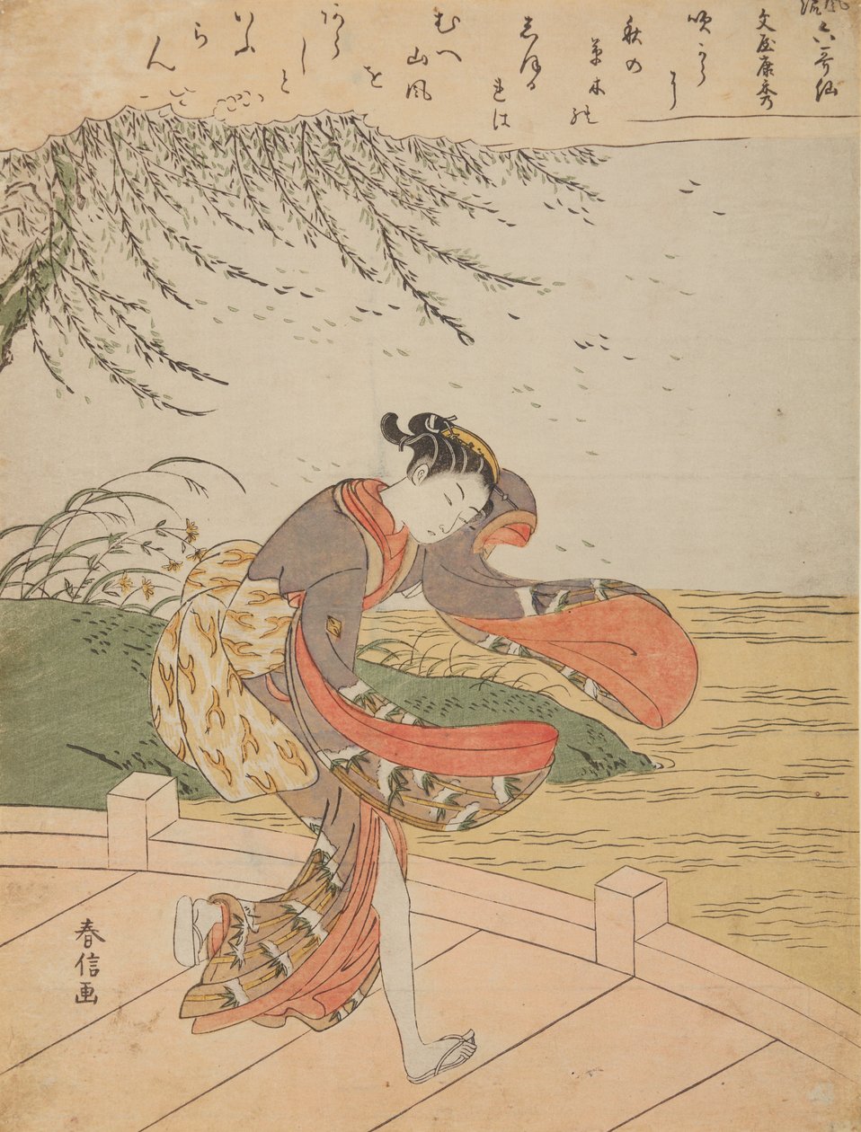 Jeune fille sur un pont dans le vent, de la série : Furyu rokkasen - Les six poètes immortels élégants - Suzuki Harunobu