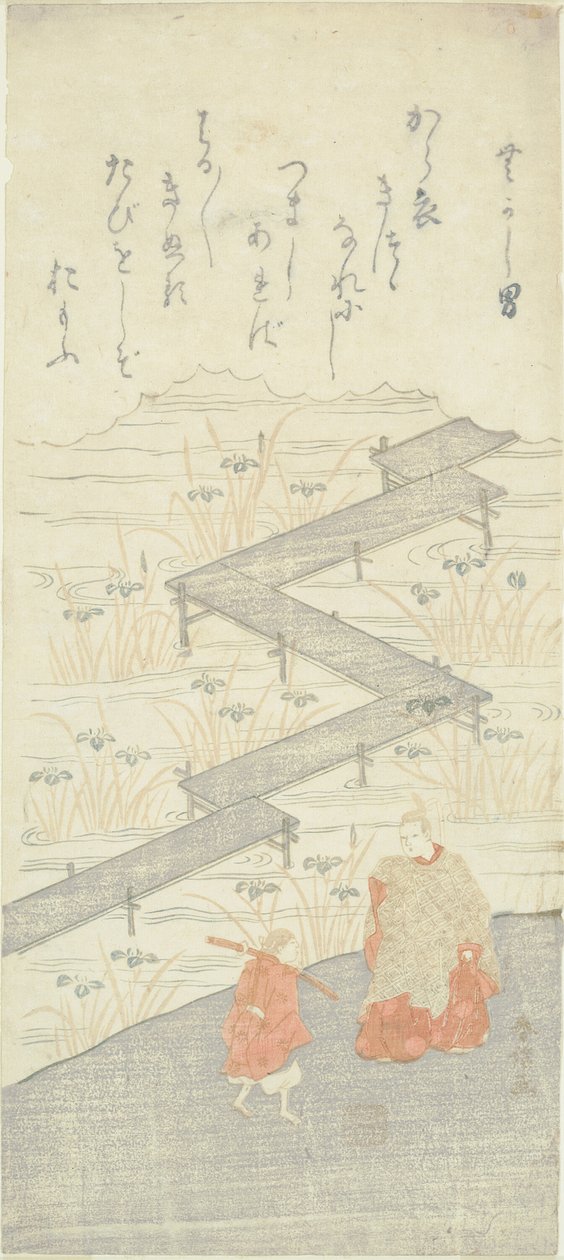 Pont à huit plateformes (Yatsuhashi), du "Conte d