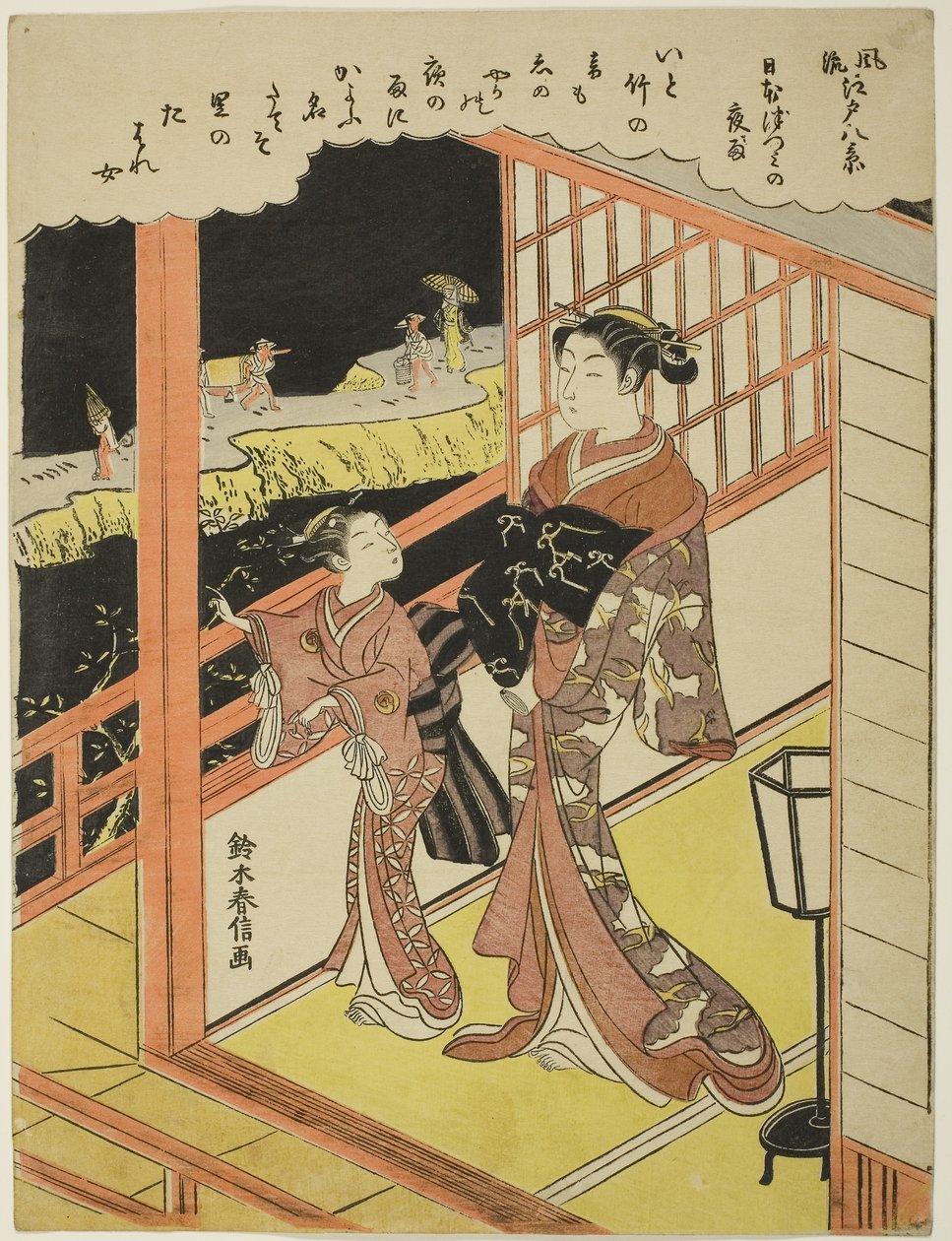 Pluie du soir à Nihonzutsumi (Nihonzutsumi no yau), de la série "Huit vues à la mode d