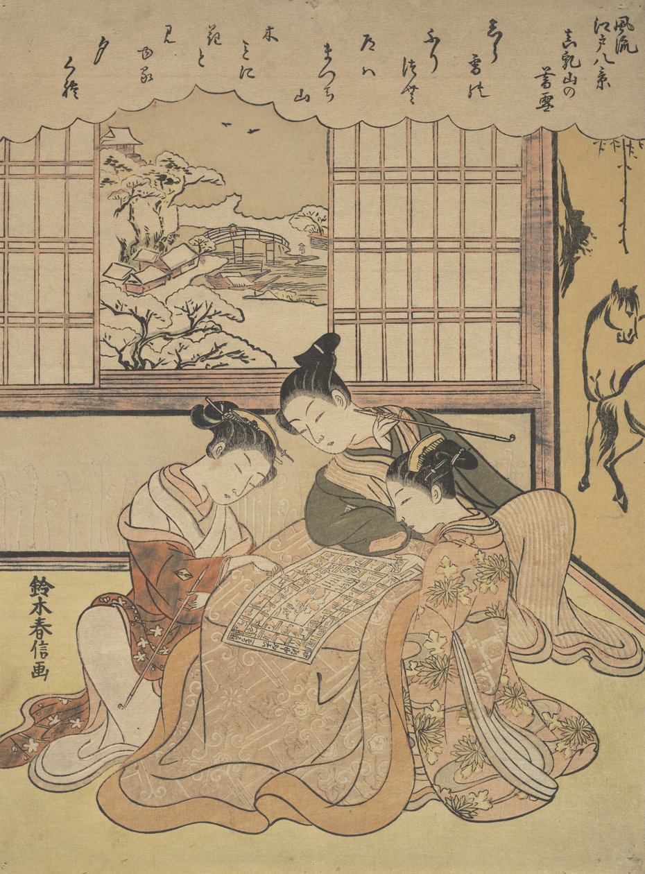 Neige du soir sur la colline de Matsuchi, de la série Huit vues à la mode d