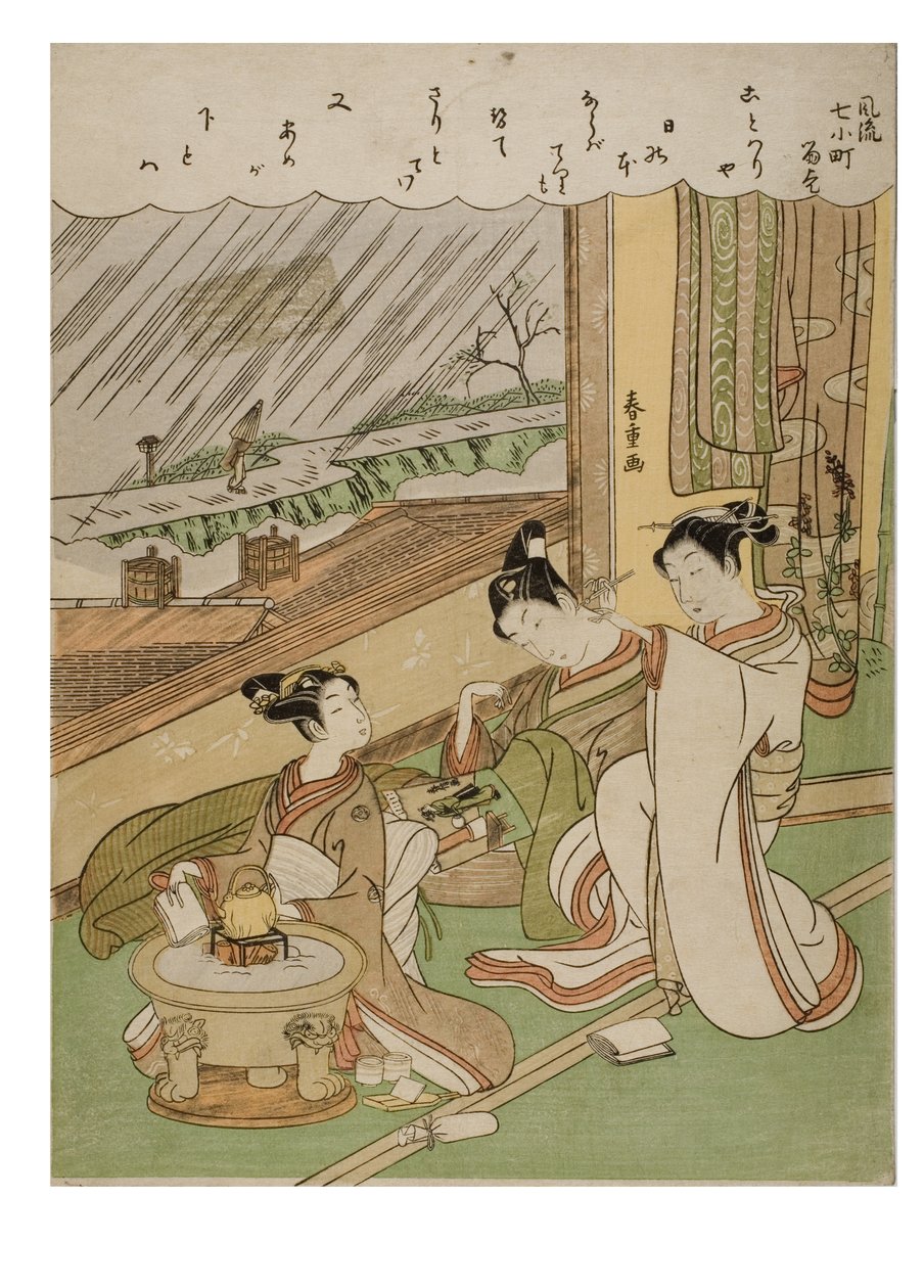 Les 7 Komachis à la mode - Komachi Amagoi, c.1772-1773 - Suzuki Harunobu