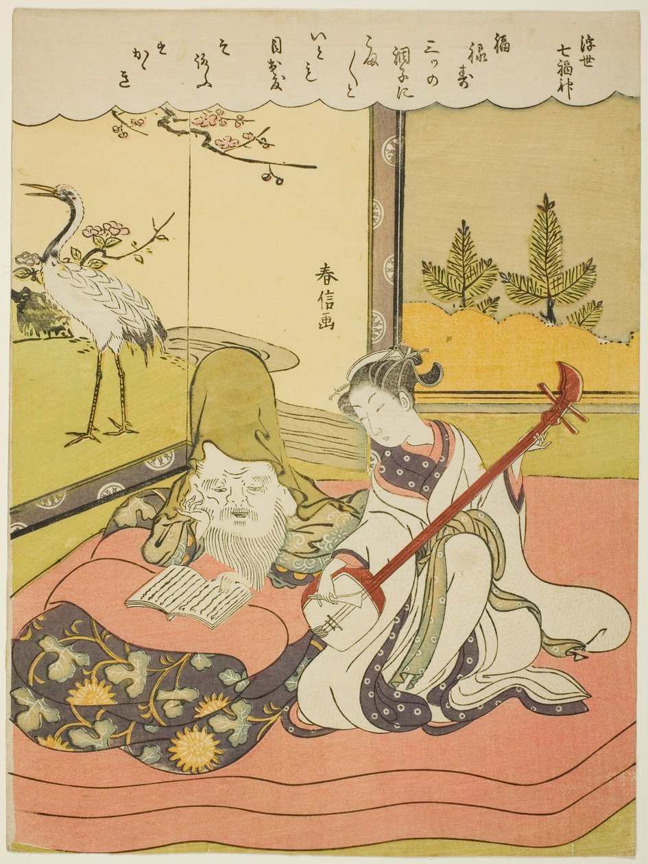 Fukurokuju, de la série "Les sept dieux de la chance dans le monde flottant (Ukiyo Shichi Fukujin)" - Suzuki Harunobu