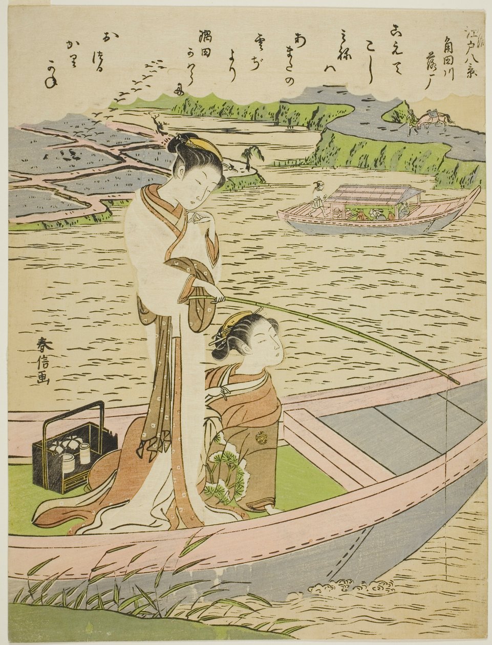 Oies descendant sur la rivière Sumida, de la série "Huit vues à la mode d